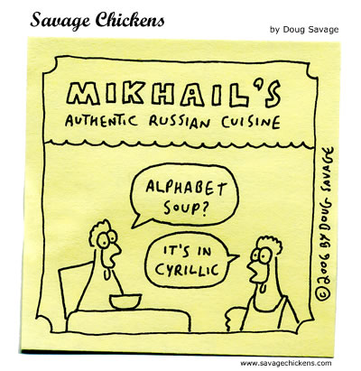 Savage Chickens - Russian Cuisine